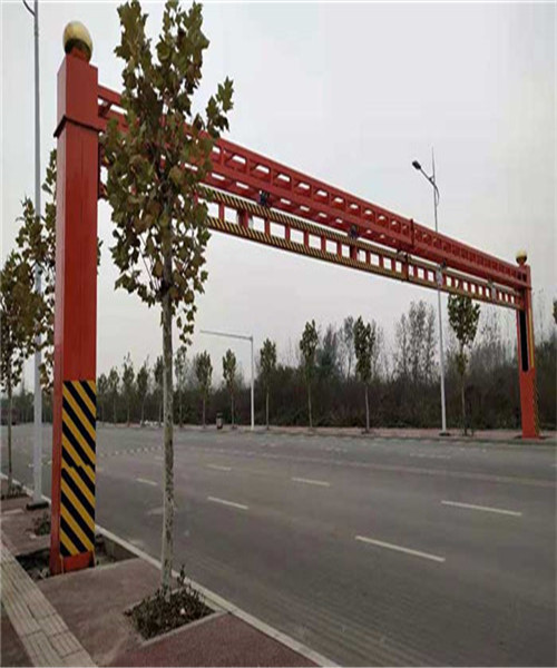 限高架
