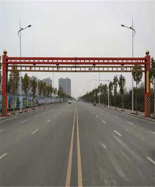 限高架