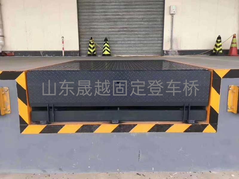 固定登車橋