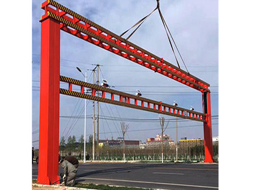 限高杆