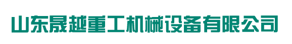開創雲全（quán）域建站