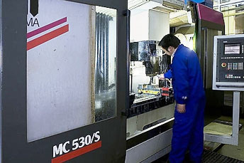 MC530數（shù）控加工中心